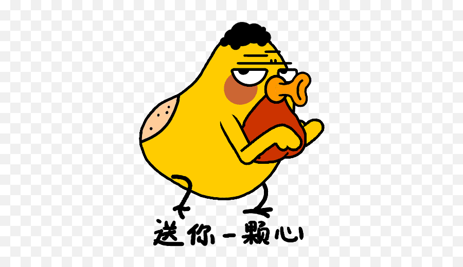 16 The Mean Chicken Emoji Gif U2013 100000 Funny Gif Emoji - Language,Devil Chicken Emoticon