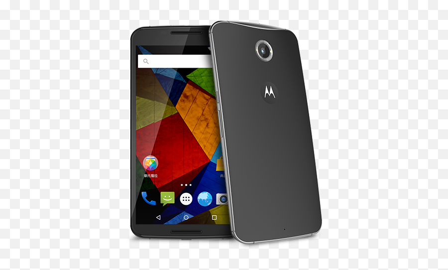 China With The Moto G Lte Moto X - Moto X Pro Emoji,Droid Razr Maxx How To Use Emojis