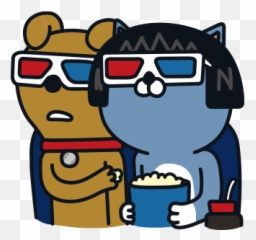 Galaxy Z Flip Thom Browne Edition Z 3 Emoji,Neo Kakao Emoticon