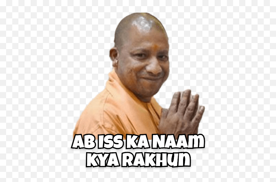 Yogi Aadityanath - Mirzapur Gajab Topi Baj Adami Ho Emoji,Zen Master Emoji