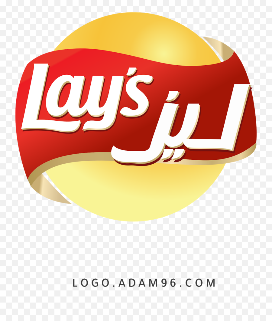 Lays Logo Original Png Download - Free Vector In 2021 Lays Emoji,Gmail Hoodie Emoji