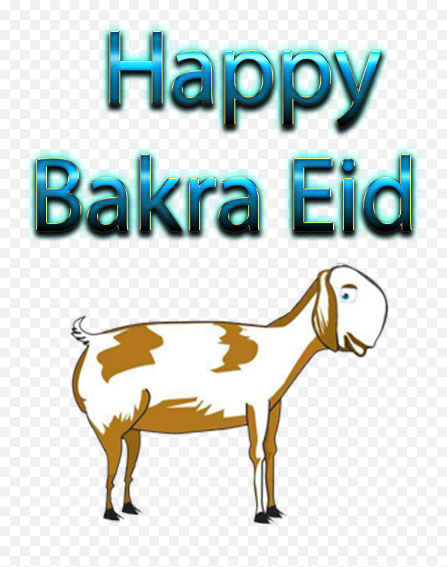 Happy Bakra Eid Free Pictures - Bakra Eid Mubarak Images Png Emoji,Eid Emoji