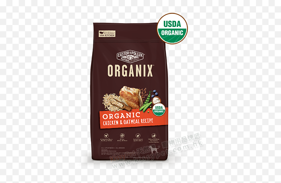 Organix Organic Dry Dog Food - Best Organic Dog Food Emoji,Oatmeal Emotion