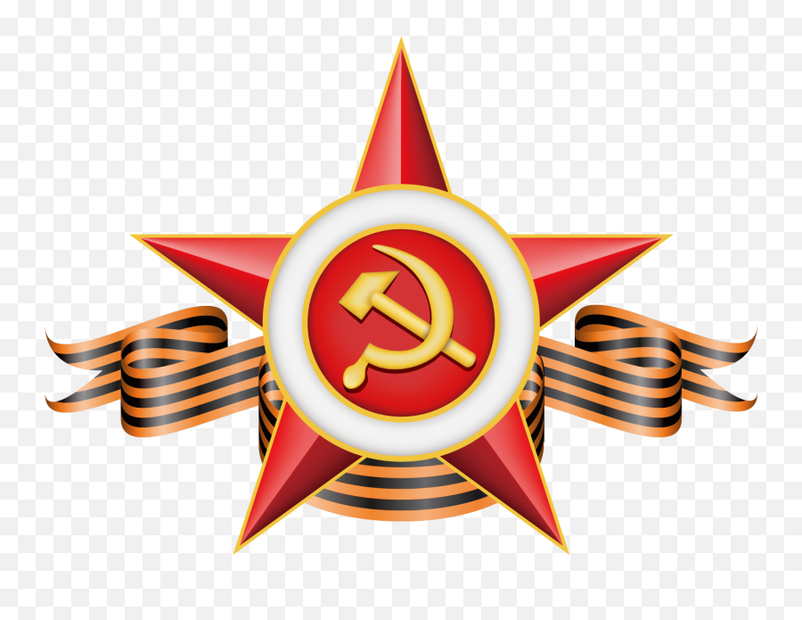 Download Great Star Of Order Victory Patriotic Emblem - Png Emoji,Patriotic Emoticon