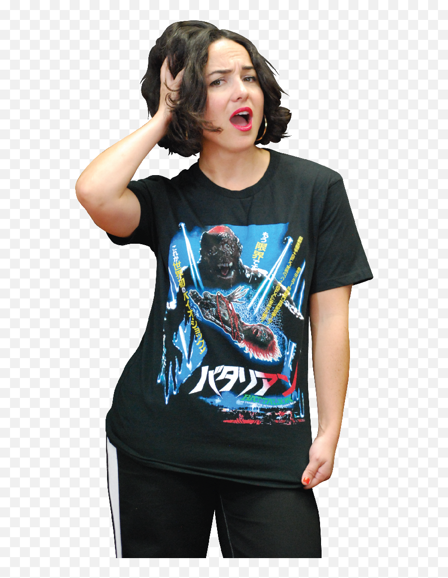 Djevica Bungalov Dokument Return Of The - Return Of The Living Dead Shirt Emoji,Darth Vader Emotions T Shirt