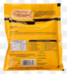 Dominica At Dominica - Product Label Emoji,I Want You Rheat Love And Emotions