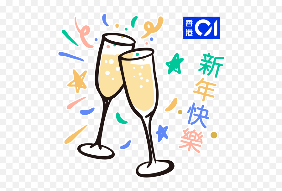 Top Cheers Stickers For Android U0026 Ios Gfycat Emoji,Cheers Emoji Beer Copy