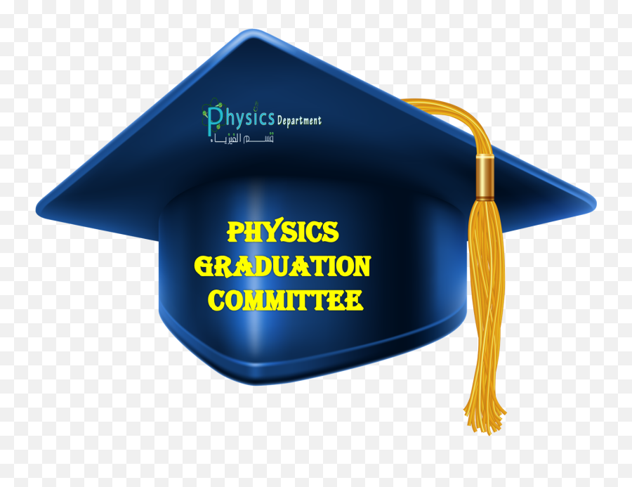 Graduation Projects Committee - Physics College Of Applied Emoji,Grad Cap Emoji Png