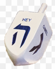 Dreidel Hanukahsticker Sticker - Solid Emoji,Dreidel Emoji