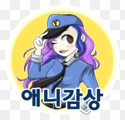 Japanese Annie Information Provision U2013 Apps On Google Play Emoji,Emotions Fnaf
