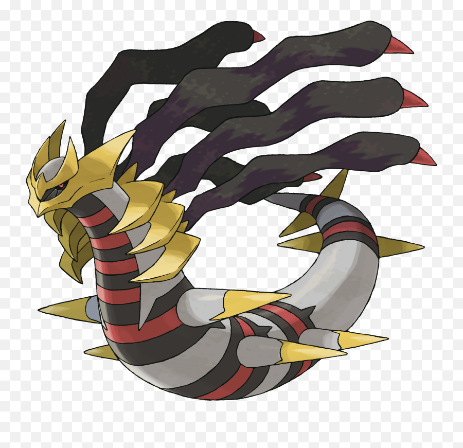 Request Icyu0027s Request Topic Fan Forum Forum Starmennet - Giratina Png Emoji,Kamina Shades Emoticon