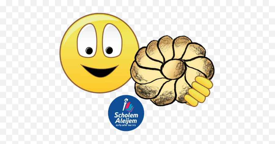Rosh Hashana - Happy Emoji,Emoticon Ar