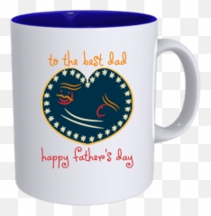 To The Best Dad Fathers Day Coffee Mug - Matrix Creator Logo Emoji,Fathers Day Emoticon