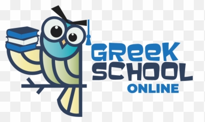 Teachers - Greek School Online Language Emoji,Ancient Greke Quotes On Emotion