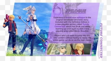 Future Connected - Xenoblade Chronicles Switch Emoji,Xenoblade Chronicles X Emotion Commontion