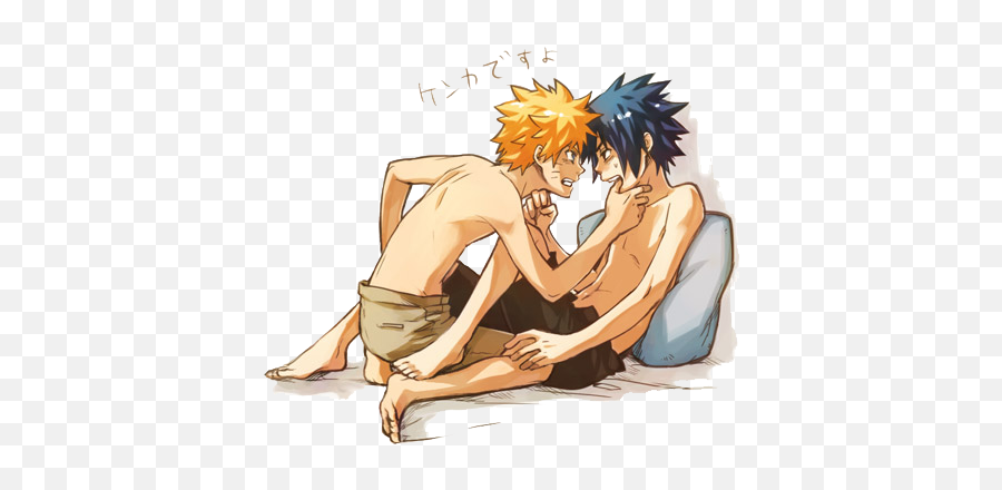 Sasunarusasu - Sasunaru Fan Art 3192580 Fanpop Page 2 Emoji,What Is O_0 Emoticon