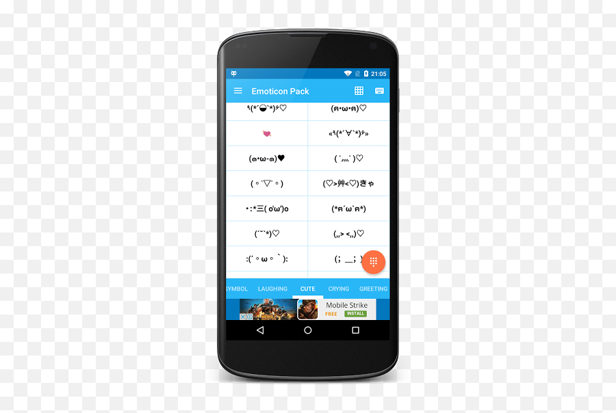 Download Emoticon Pack With Cute Emoji Android Alat - Technology Applications,Unreleased Emojis Download Emoticon Pack With Cute Emoji Android Alat - Technology Applications,Unreleased Emojis