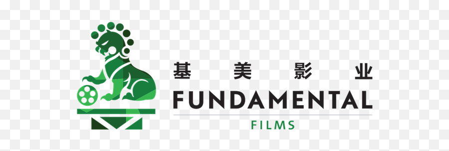 Fundamental Films Todd Garner Team On Action - Comedy Pitch Fundamental Films Emoji,John Owen Emotions