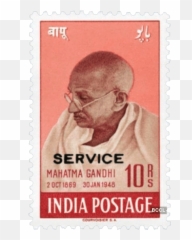 Pin On India Stamps - Most Valuable Stamp Of India Emoji,Learn Emotions Stamps