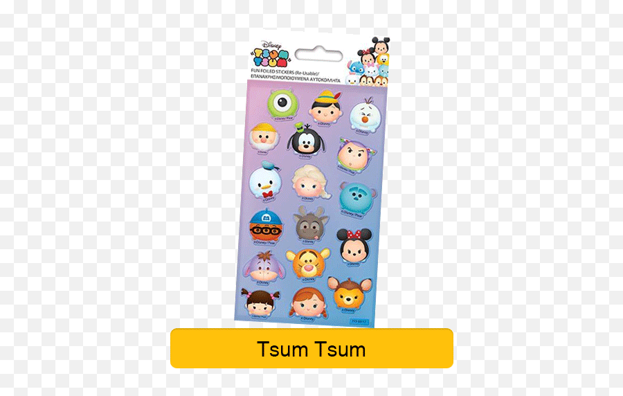 Character Stickers U2014 Edu0027s Party Pieces - Happy Emoji,Tsum Tsum Emoji