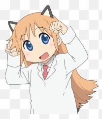 Why Do You Guys Hate Umaru Sheu0027s The Cutest Thing Since - Hakase Nichijou Emoji,Yotsuba Emoji