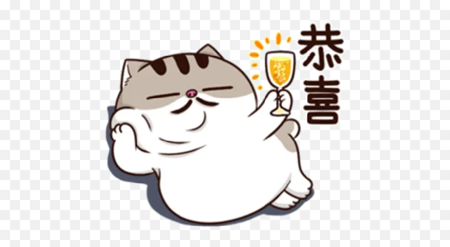 Cats Stickers For Whatsapp Page 16 - Stickers Cloud Emoji,Bananacat Emoji