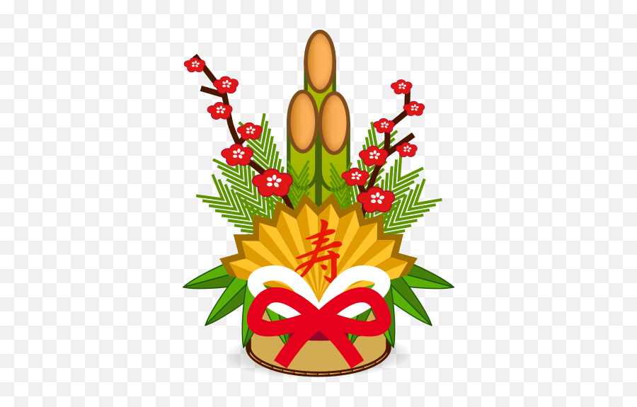 Kadomatsu Emoji Pine Food Christmas Ornament For Christmas - Bamboo Plant Emoji,Reindeer Emoji