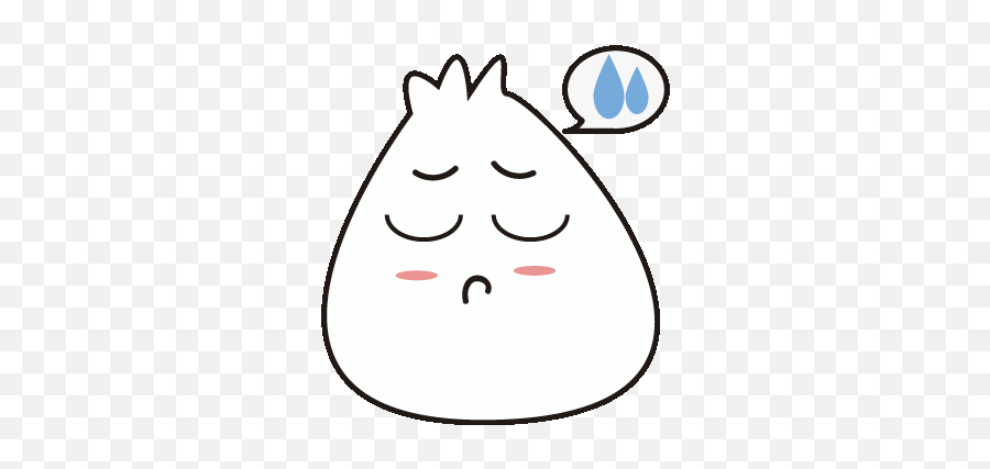 Bao White Sticker - Bao White Cute Discover U0026 Share Gifs Emoji,Chinese Fortune Emoji