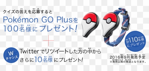 News Articles - Language Emoji,Pokemon Generation 6 Pokemon Super Mystery Dungeon Emotions