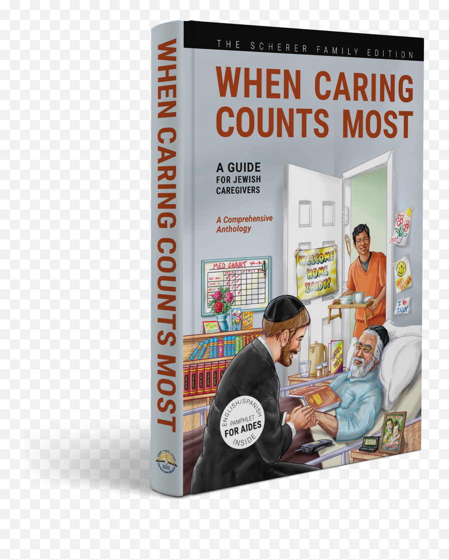 When Caring Counts Most A Guide For Jewish Caregivers Emoji,Dealing With Emotions Brochure Or Pamphlet