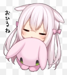 Pixivapi - Animal Ears Sticker 2 Emoji,Pixiv Emoticons