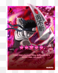 Rahul Yadavu0027s Profile Anime Discord - Anime Soul Emoji,Shinobi Emojis