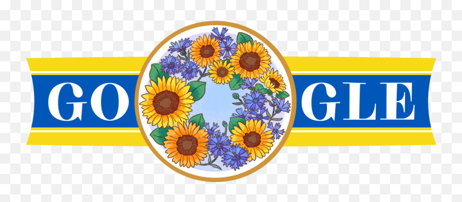 Ukraine Independence Day 2020 - Happy Ukrainian Independence Day Emoji,Emoji 2 Independence Day