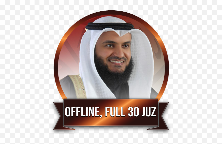 Ahmad Saud Quran Mp3 Offline By Akifa Apps - More Detailed Syekh Misyari Rasyid Alafasy Emoji,Emotions Spinrilla