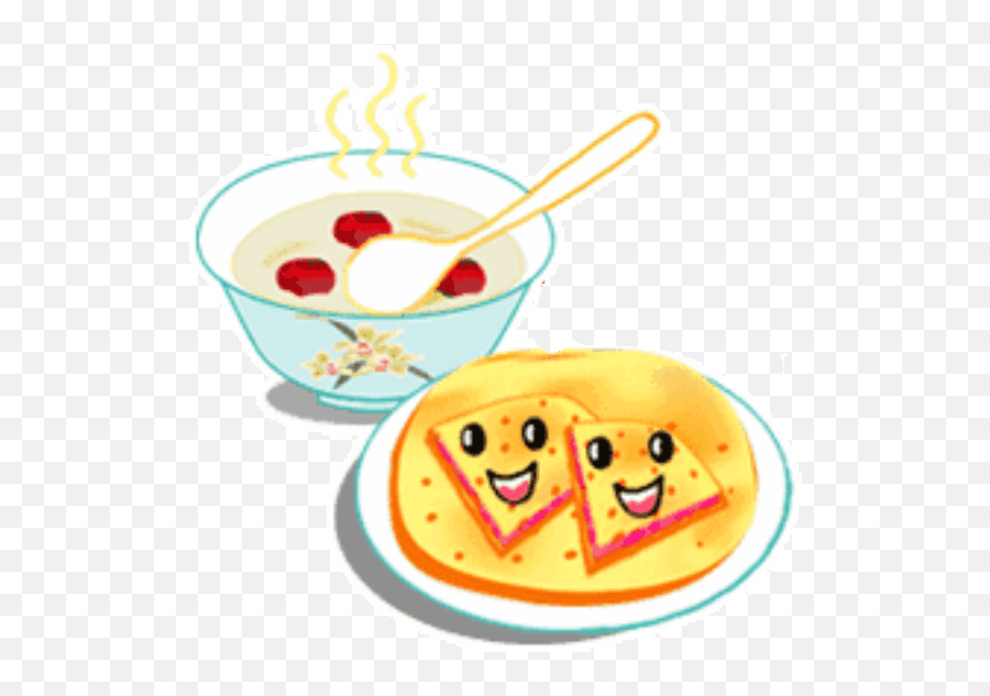 Pin By On Gif Measuring Spoons - Happy Emoji,Kermit Sipping Tea Emoji