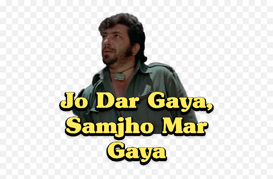 Gabbar Singh Sholay Emoji,Singh Emoji
