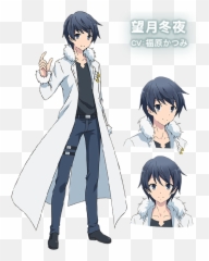Can You Guys Give Me An Anime Character To Draw - Quora Mochizuki Touya Cosplay Emoji,How To Draw Anime Girl With No Emotions
