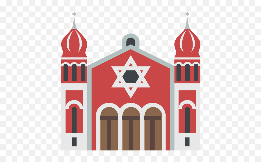 Synagogue Id 1835 Emojicouk - Synagogue Gif,Emoji Sweat Suits