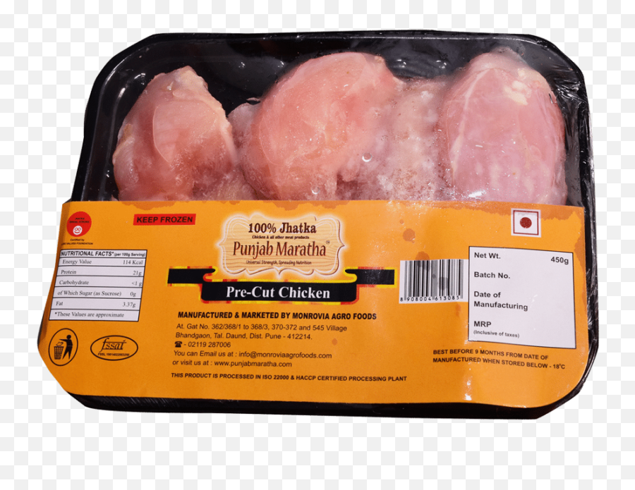 Dominica At Dominica - Boneless Skinless Chicken Thighs Emoji,I Want You Rheat Love And Emotions