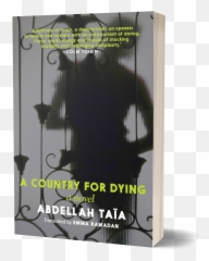 Seven Stories Press - Country For Dying By Abdellah Taïa Emoji,Book Where Emotions Are Outlawed And A Child Is Used To Be