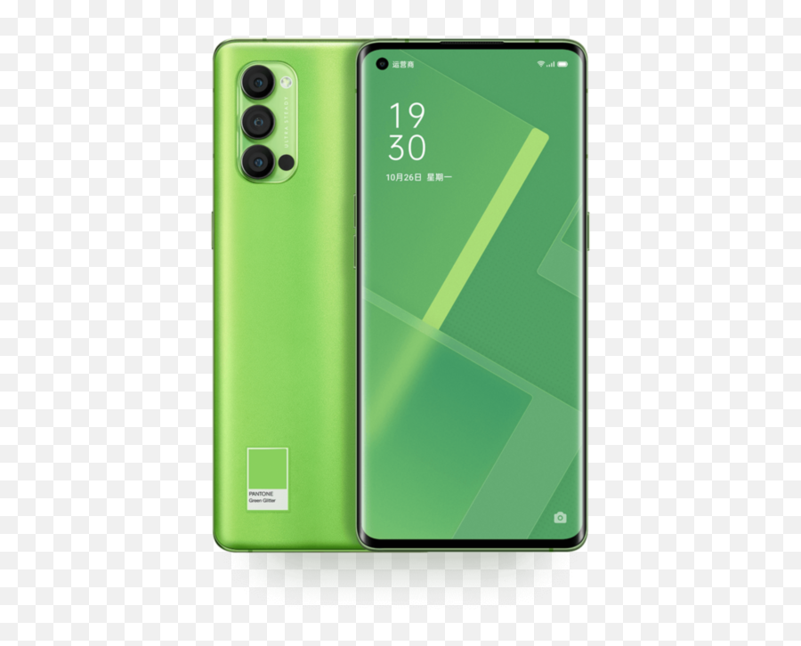 Oppo Reno 4 Pro 5g Price Specs And - Oppo Reno 4 Pro 5g Harga Emoji,Zte Midnight Pro Emoji