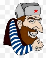 Pol - Politically Incorrect Thread 136217758 Emoji,Squatting Slav Emoji