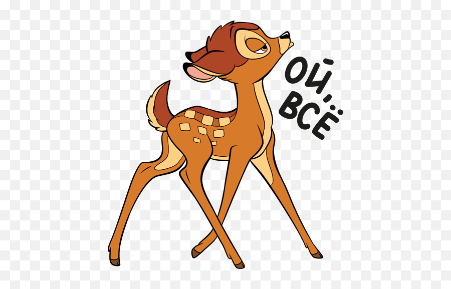 Vk Sticker Emoji,Bambi In Emojis