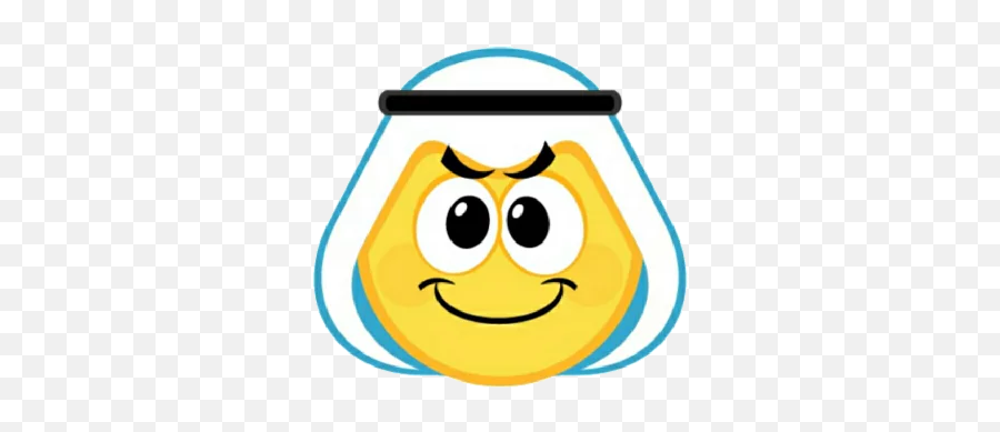 Telegram Sticker 13 From Collection Muslim Emoji,Emoji Sticker.com Telegram Sticker 13 From Collection Muslim Emoji,Emoji Sticker.com