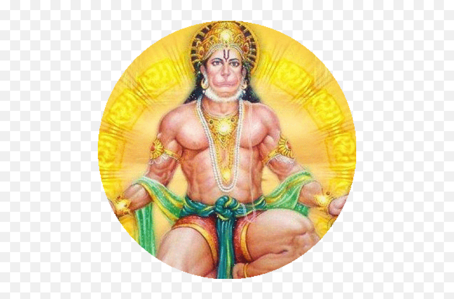 11 Very Powerful Hanuman Mantras By Hindu Devi Devta Apps - Hanuman Jayanti 2021 Quotes In Hindi Emoji,Emotions Spinrilla
