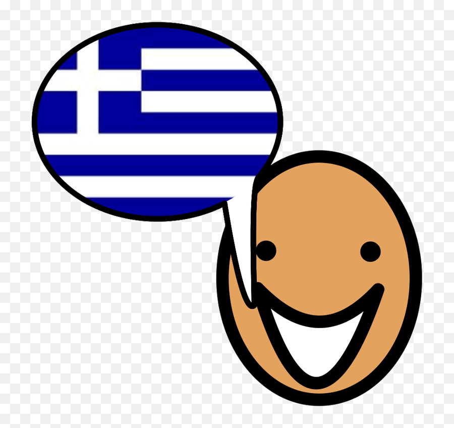 Symbol Curriculum - Talksense Greece Flag Emoji,Foursome Missing Golfer Emoticon