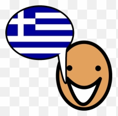 Symbol Curriculum - Talksense Greece Flag Emoji,Foursome Missing Golfer Emoticon