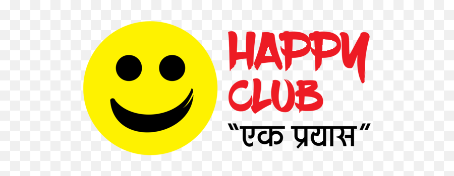 Happy Club - Ek Prayas Happy Emoji,Foot Rub Emoticon