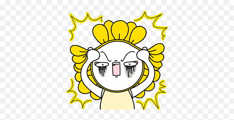 Flower Sunflower Sticker - Flower Sunflower Cute Discover Language Emoji,Toying With Emotions Gif