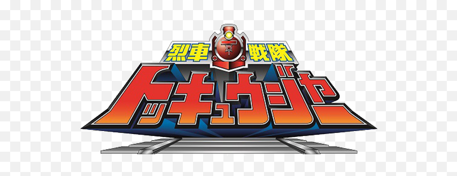 Ressha Sentai Toqger Rangerwiki Fandom Emoji,Episode Where Effy Has Sex With Cook With No Emotion